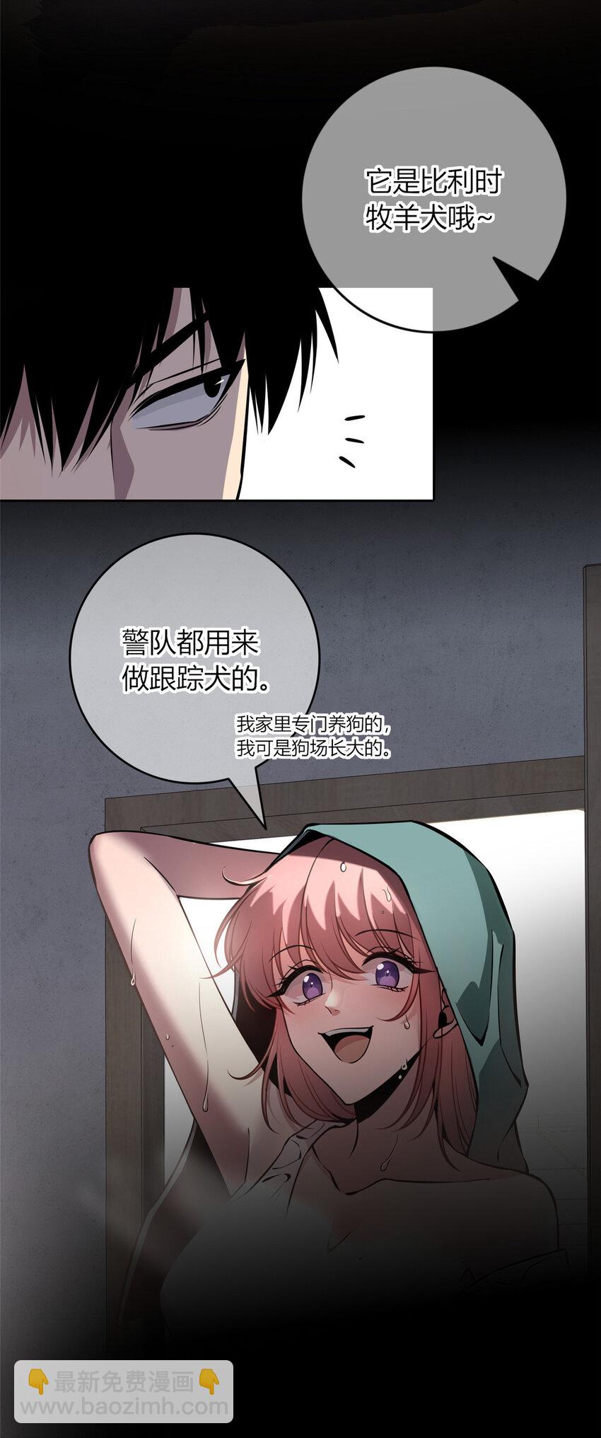 2715