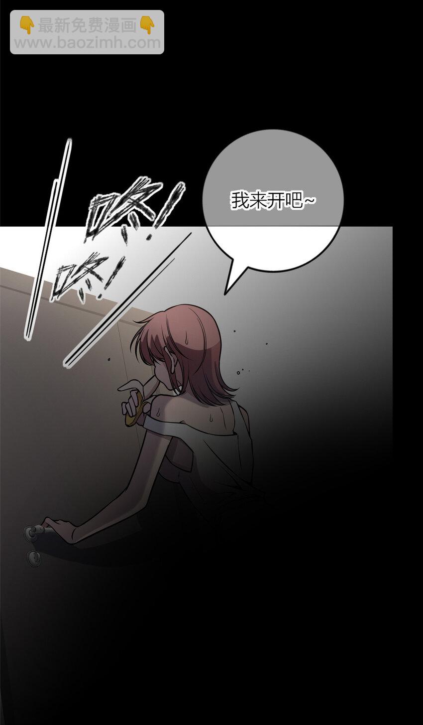 2718