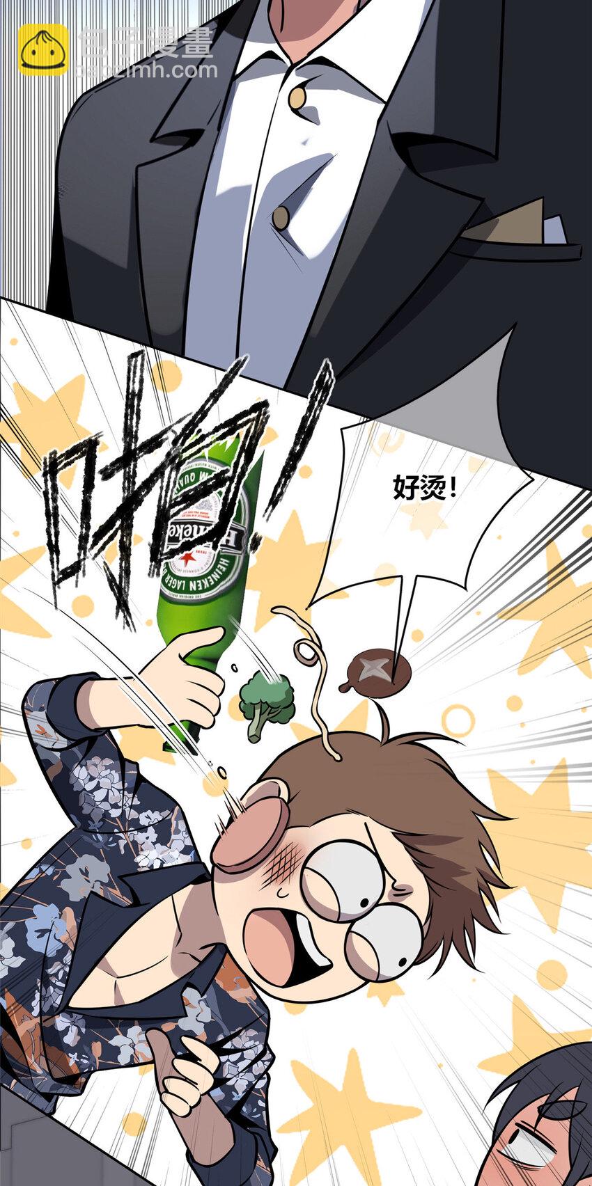 2736