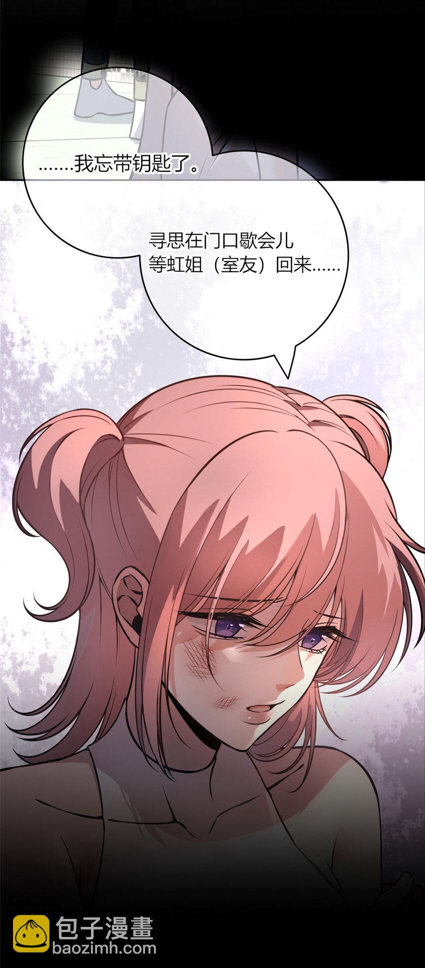 274