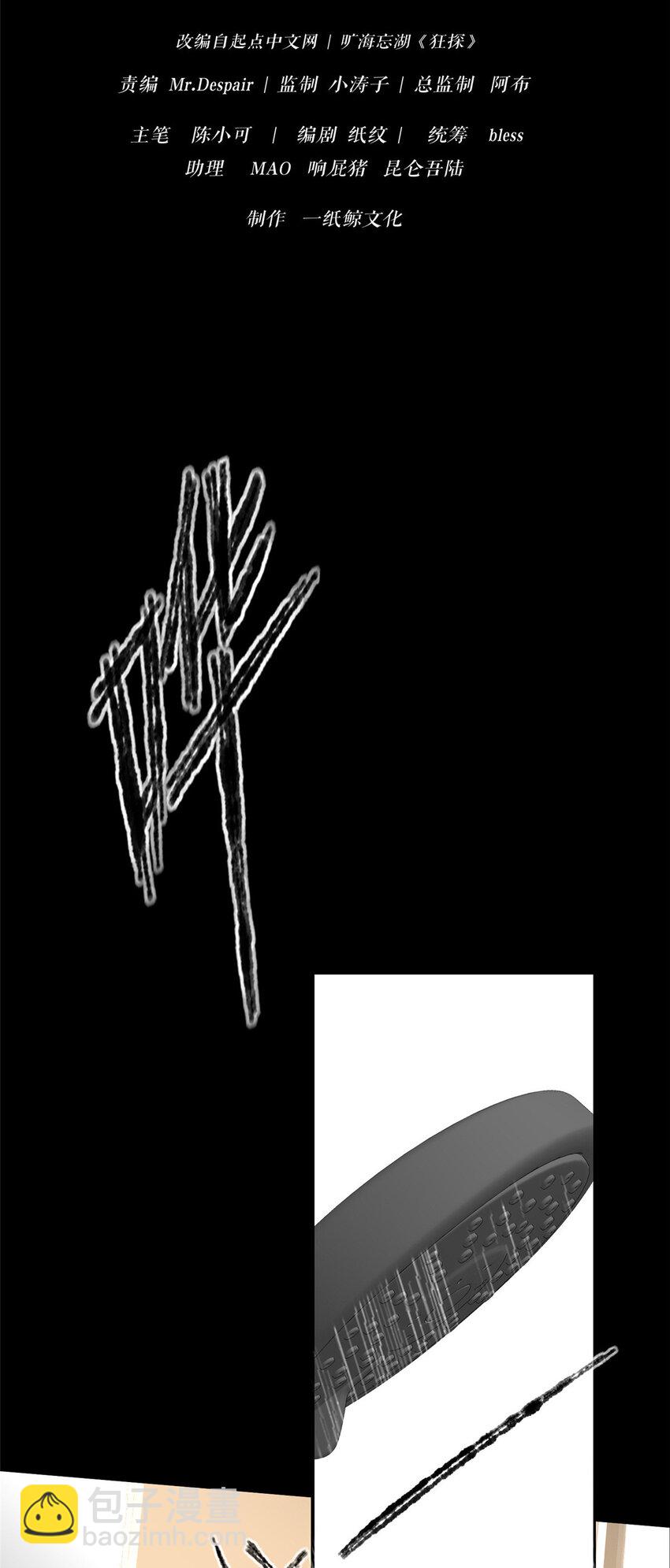 278