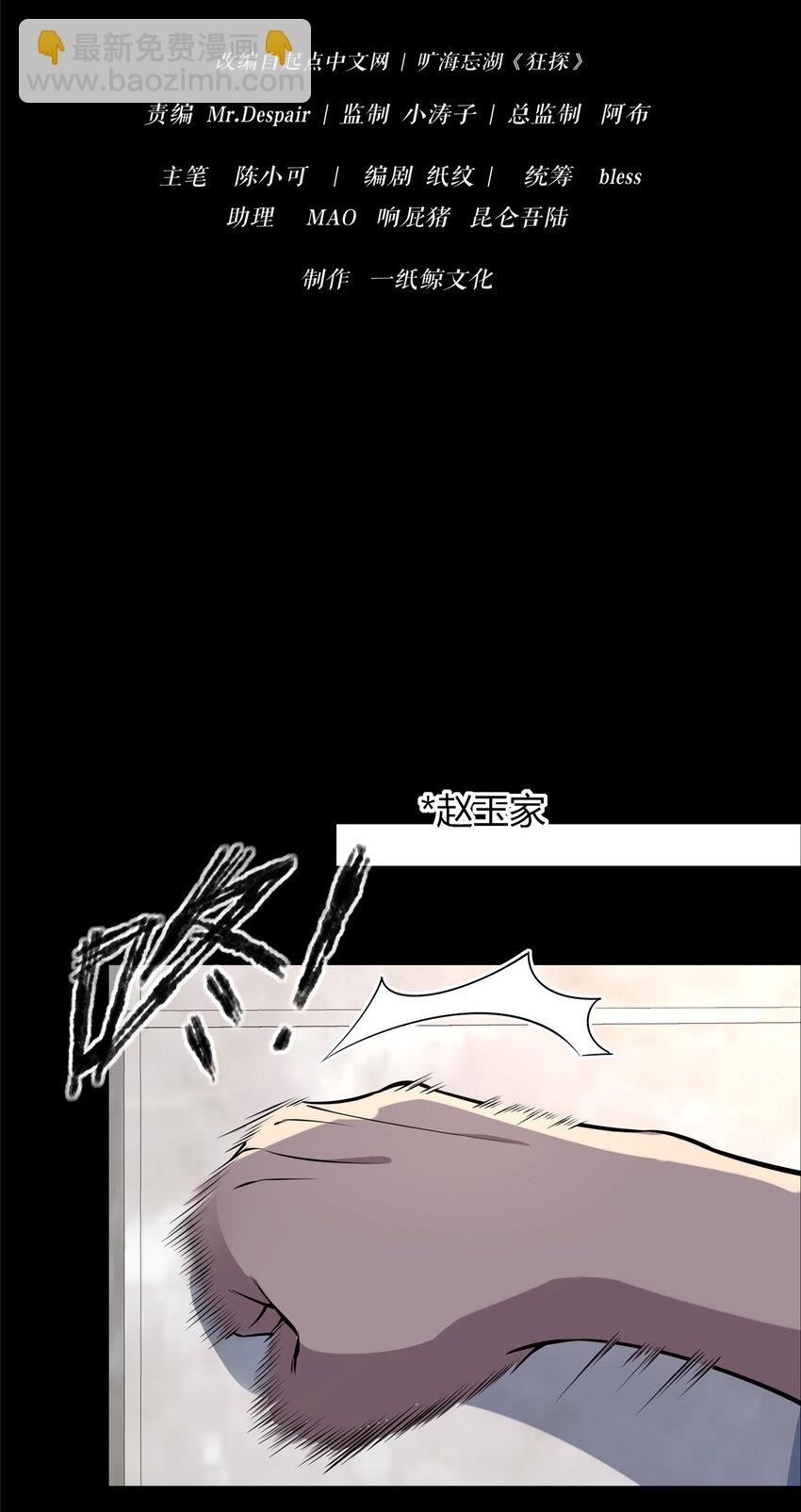 318