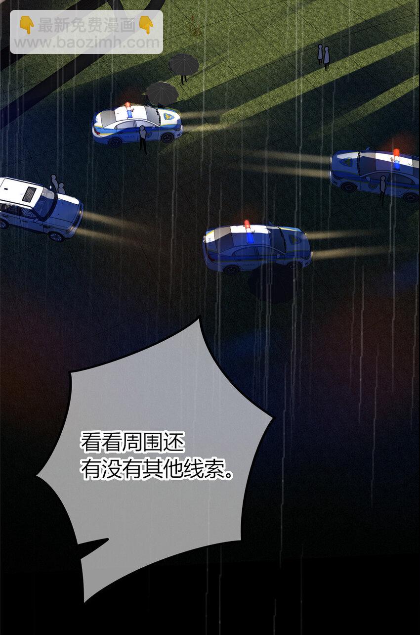 3210