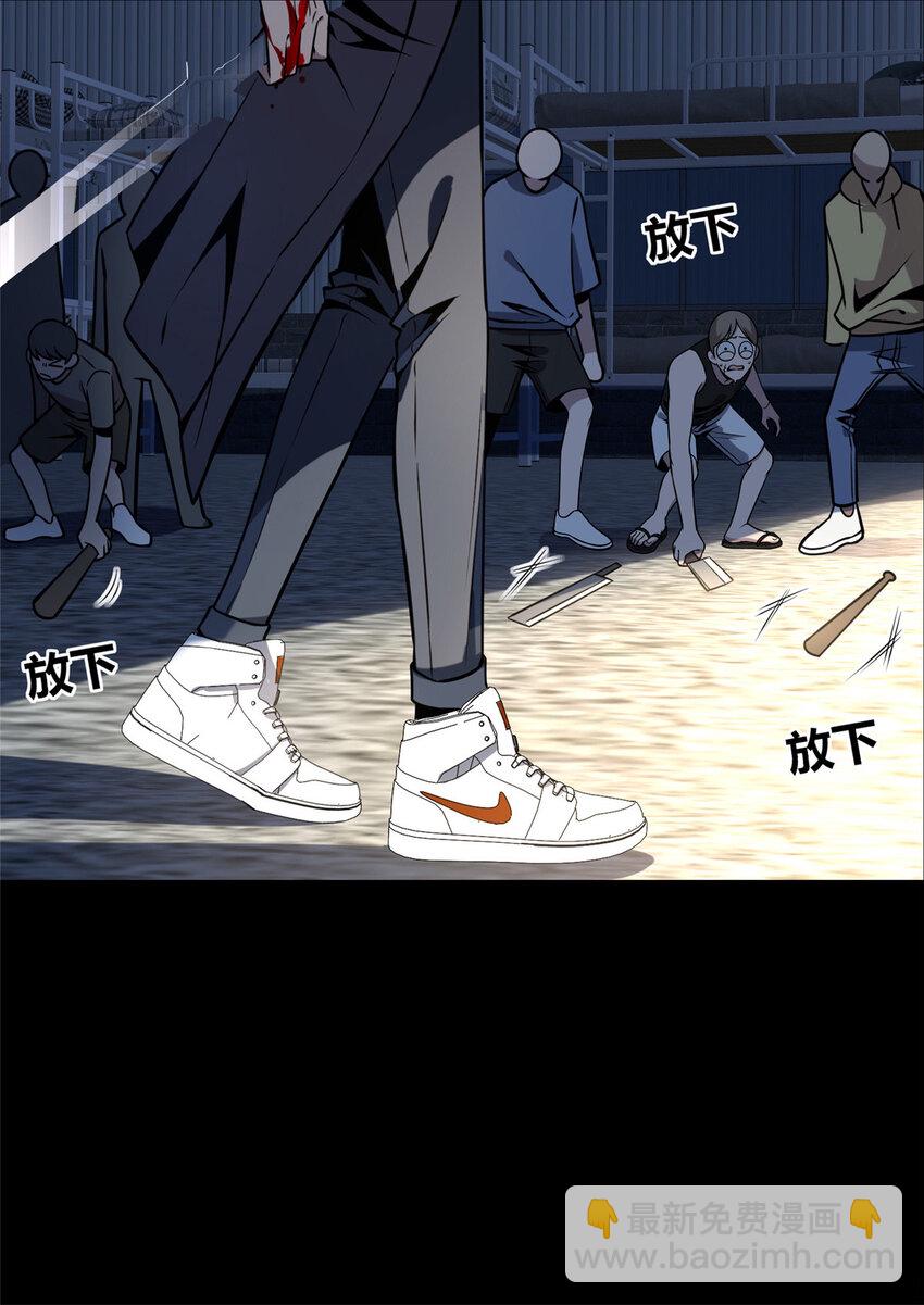 399