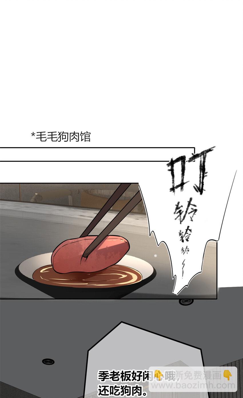 4214