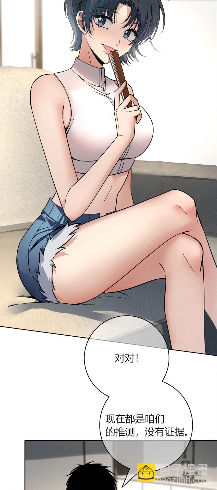 482