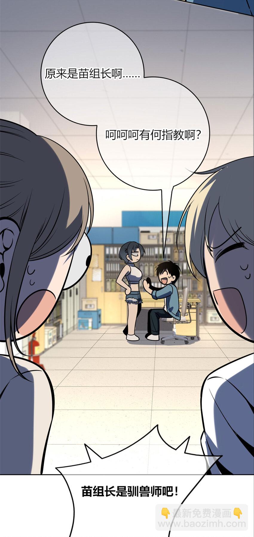 4825