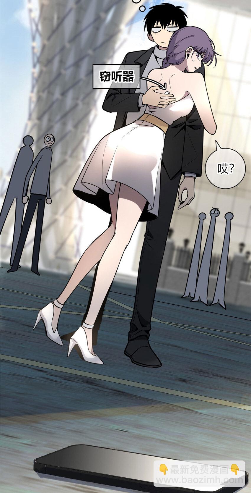 4916