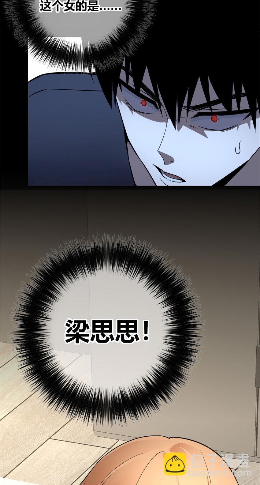 4940