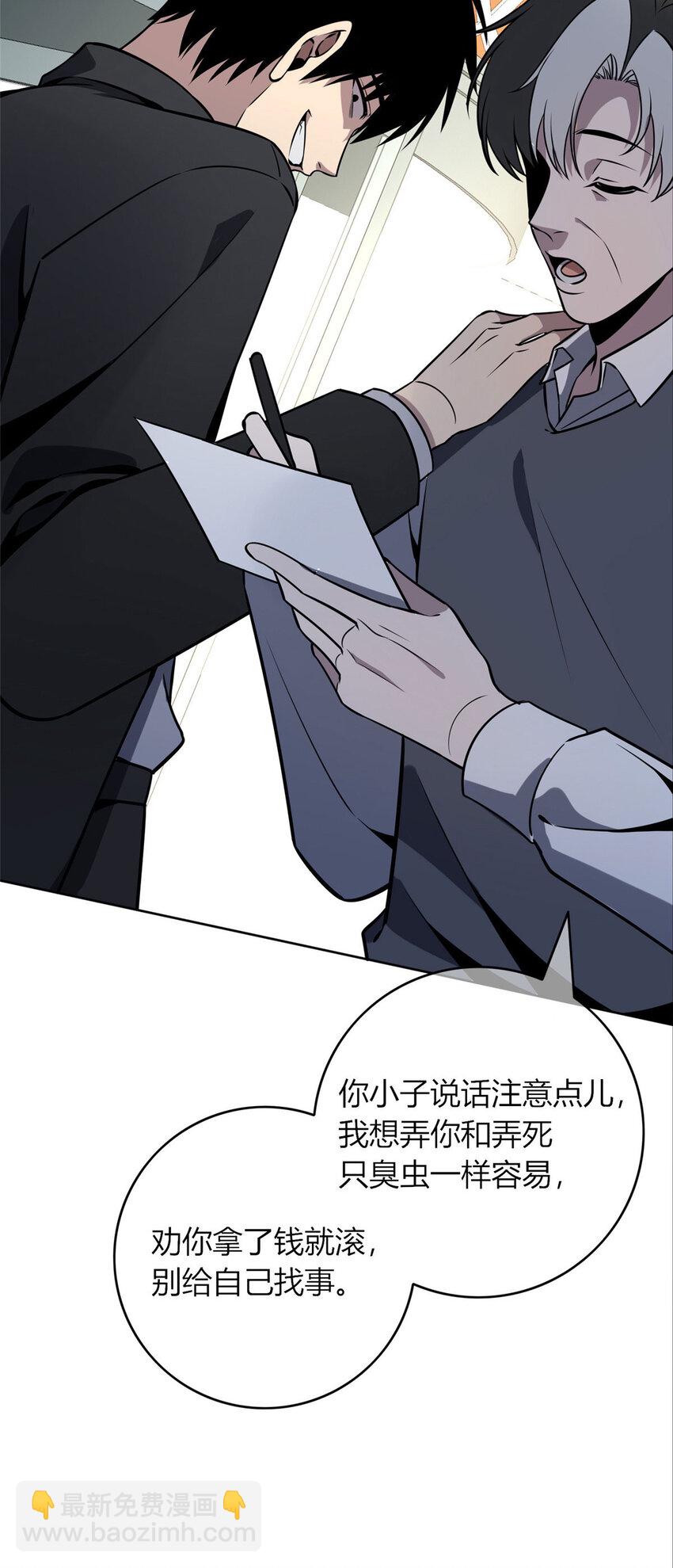 498