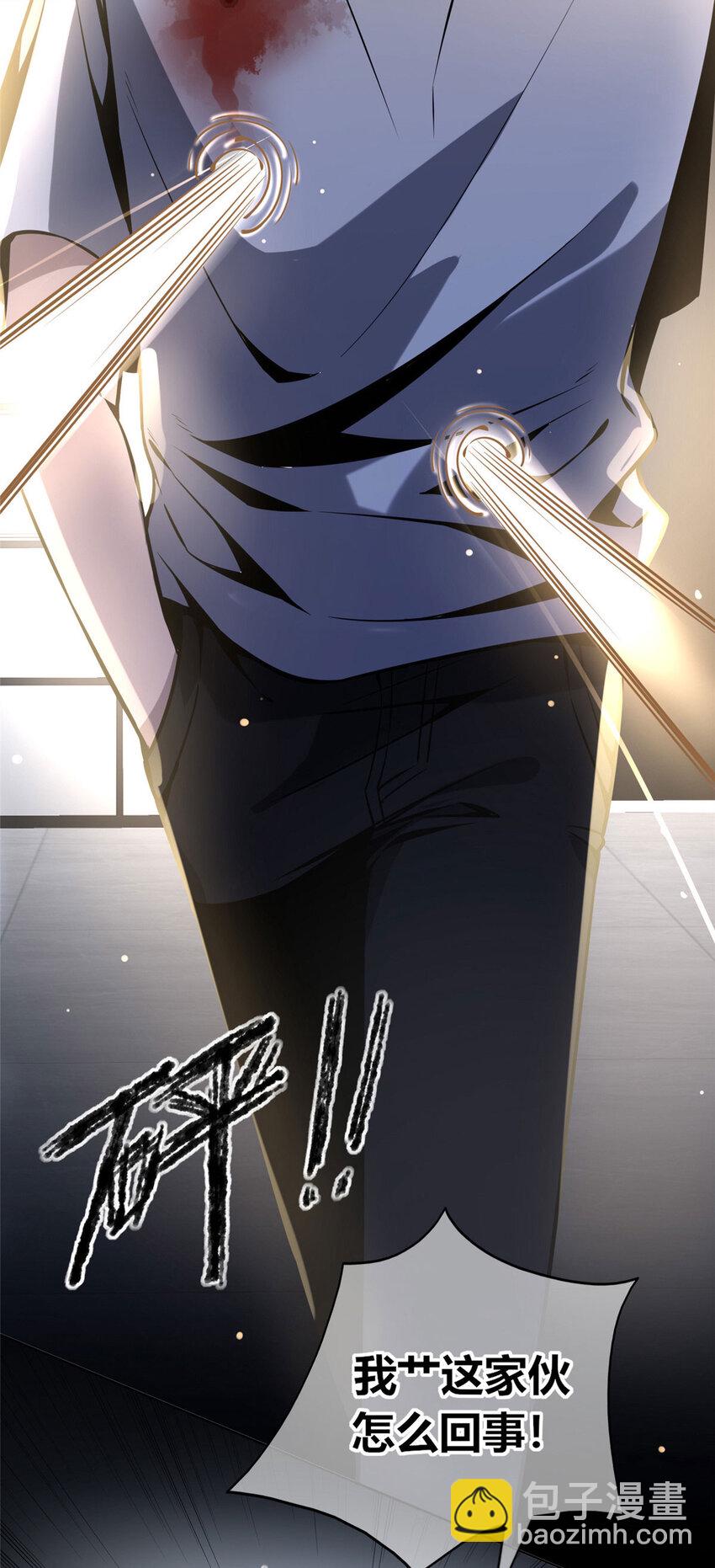 5123