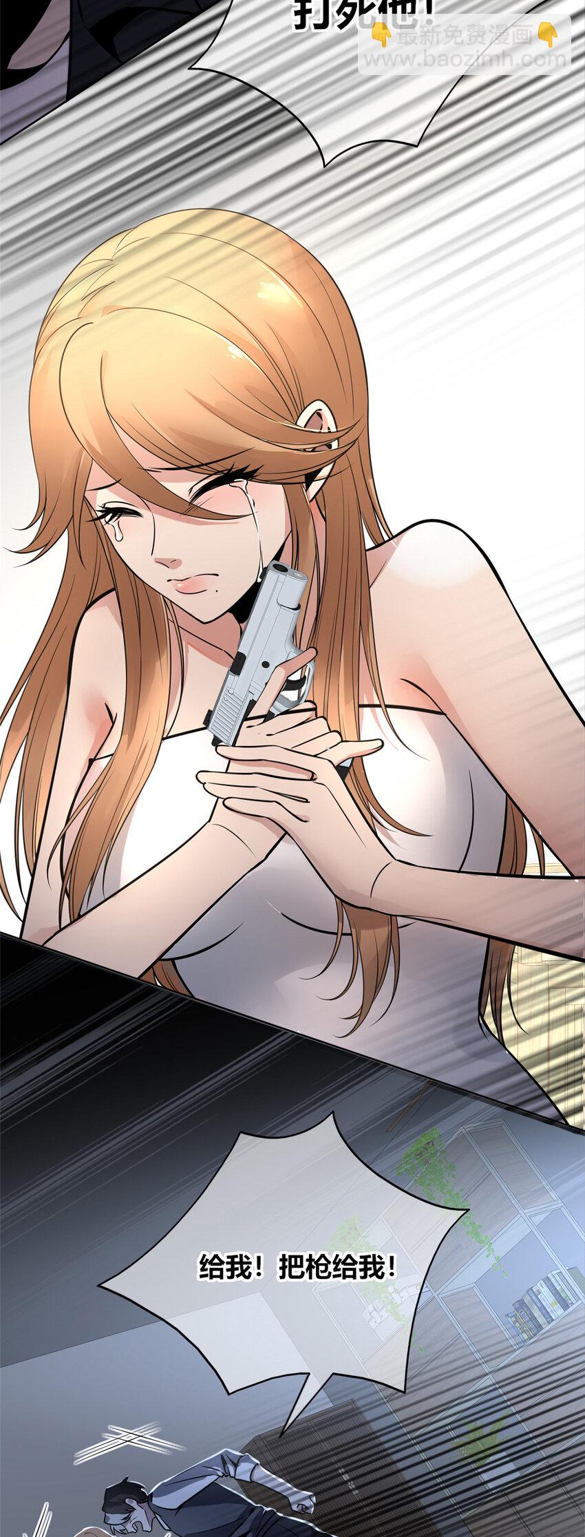 513