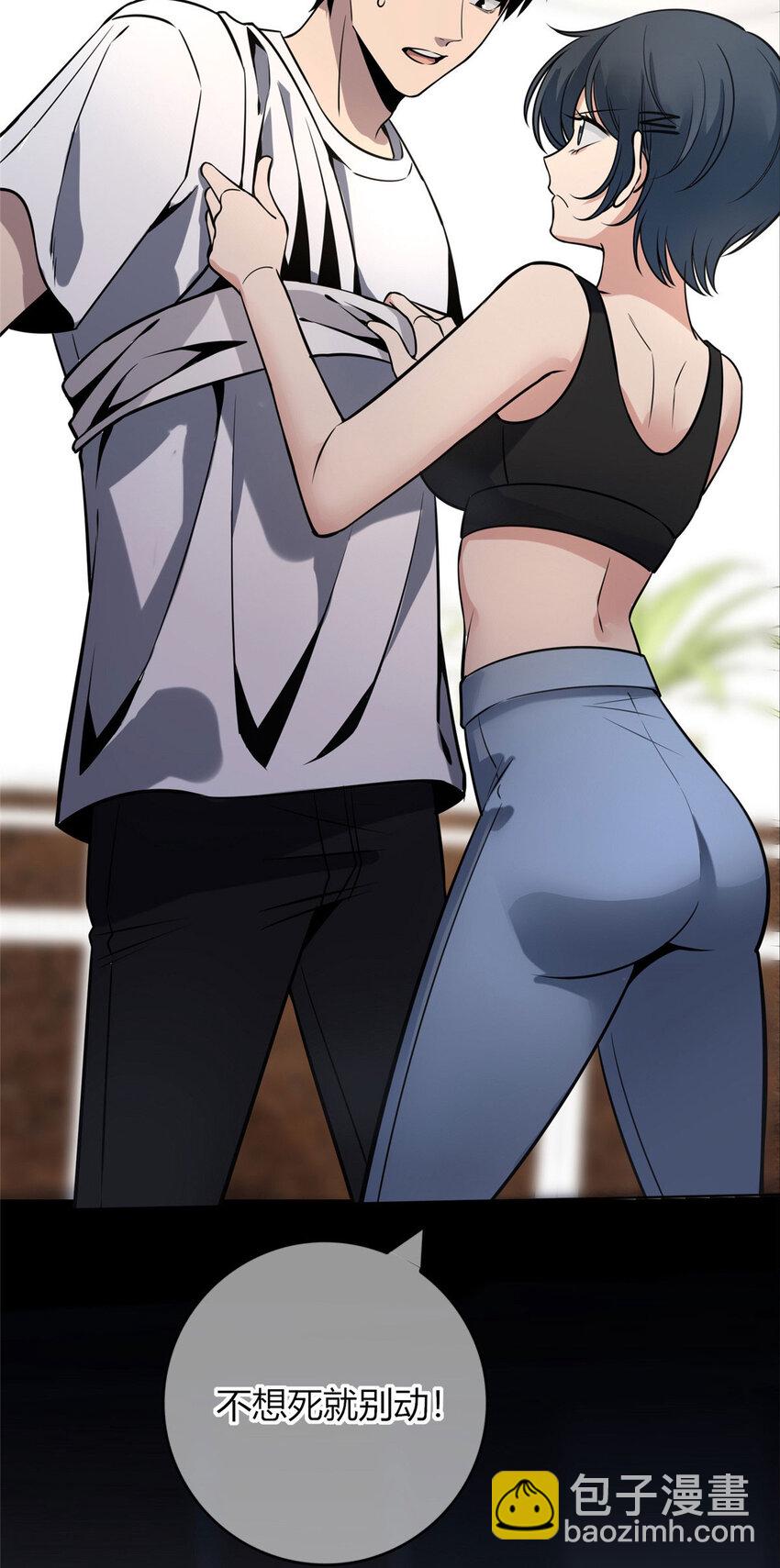 5132