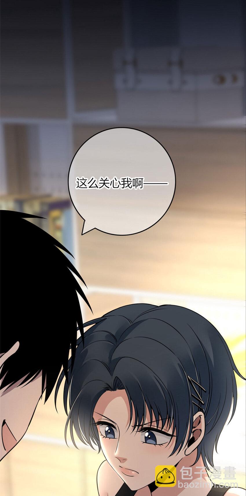 5133