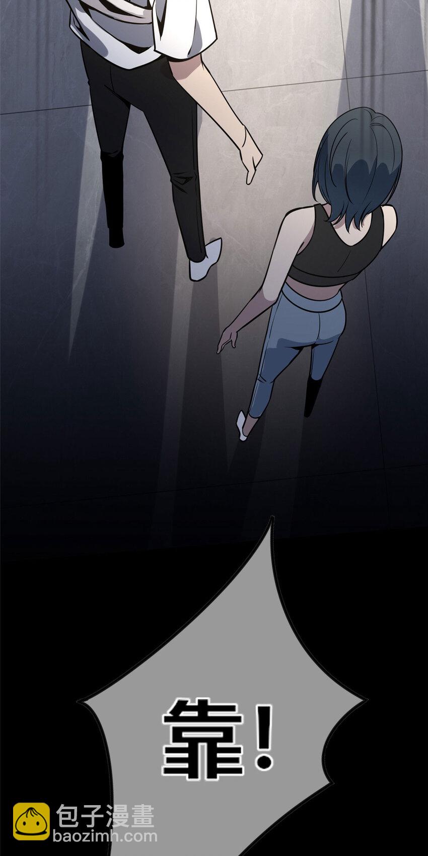 5140