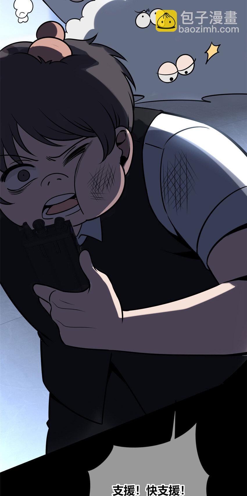 5212
