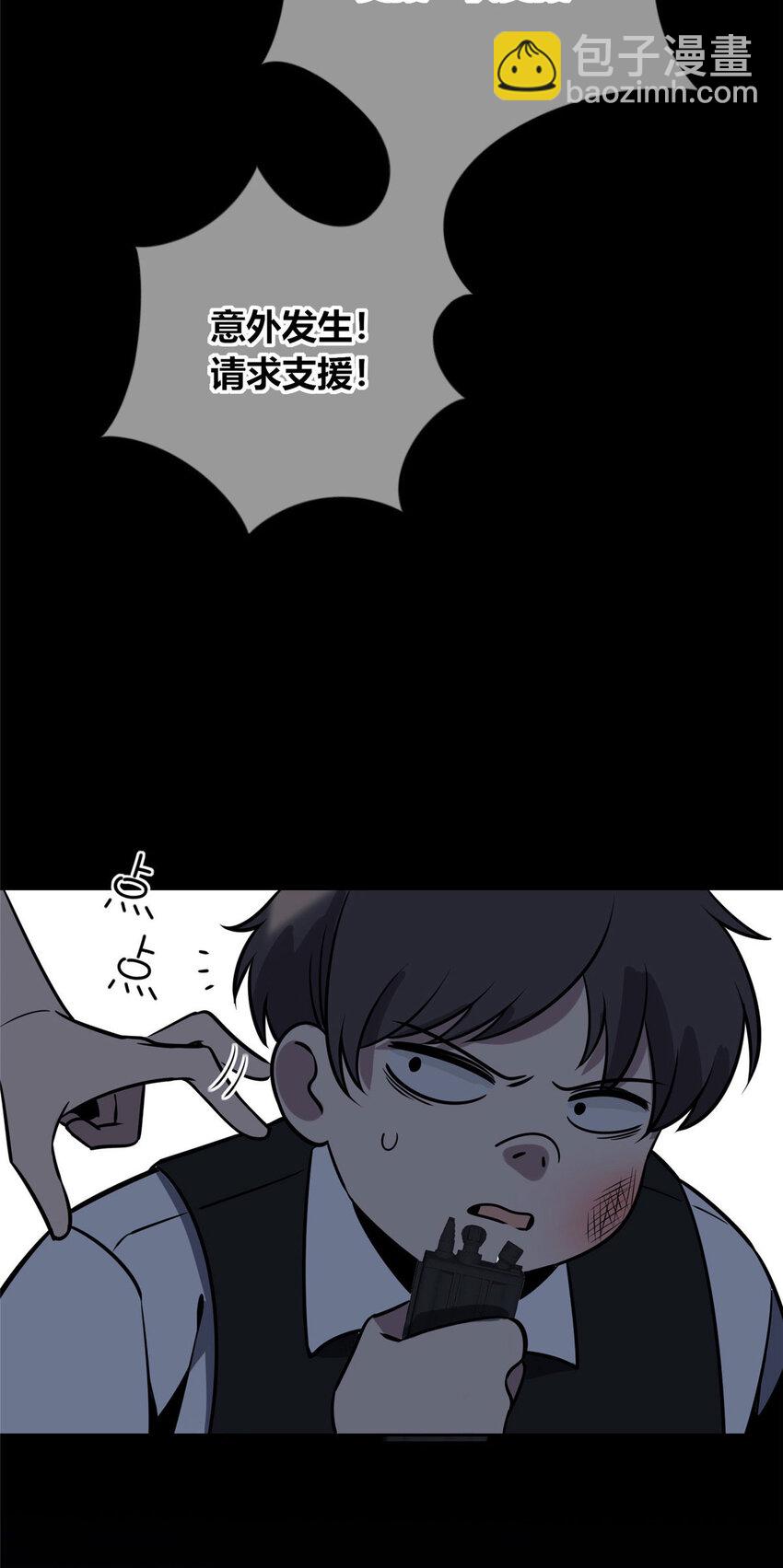 5213