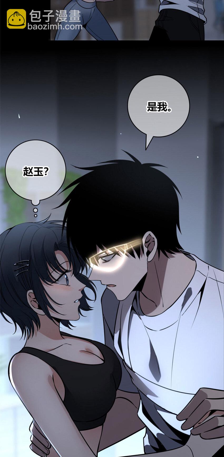 5221