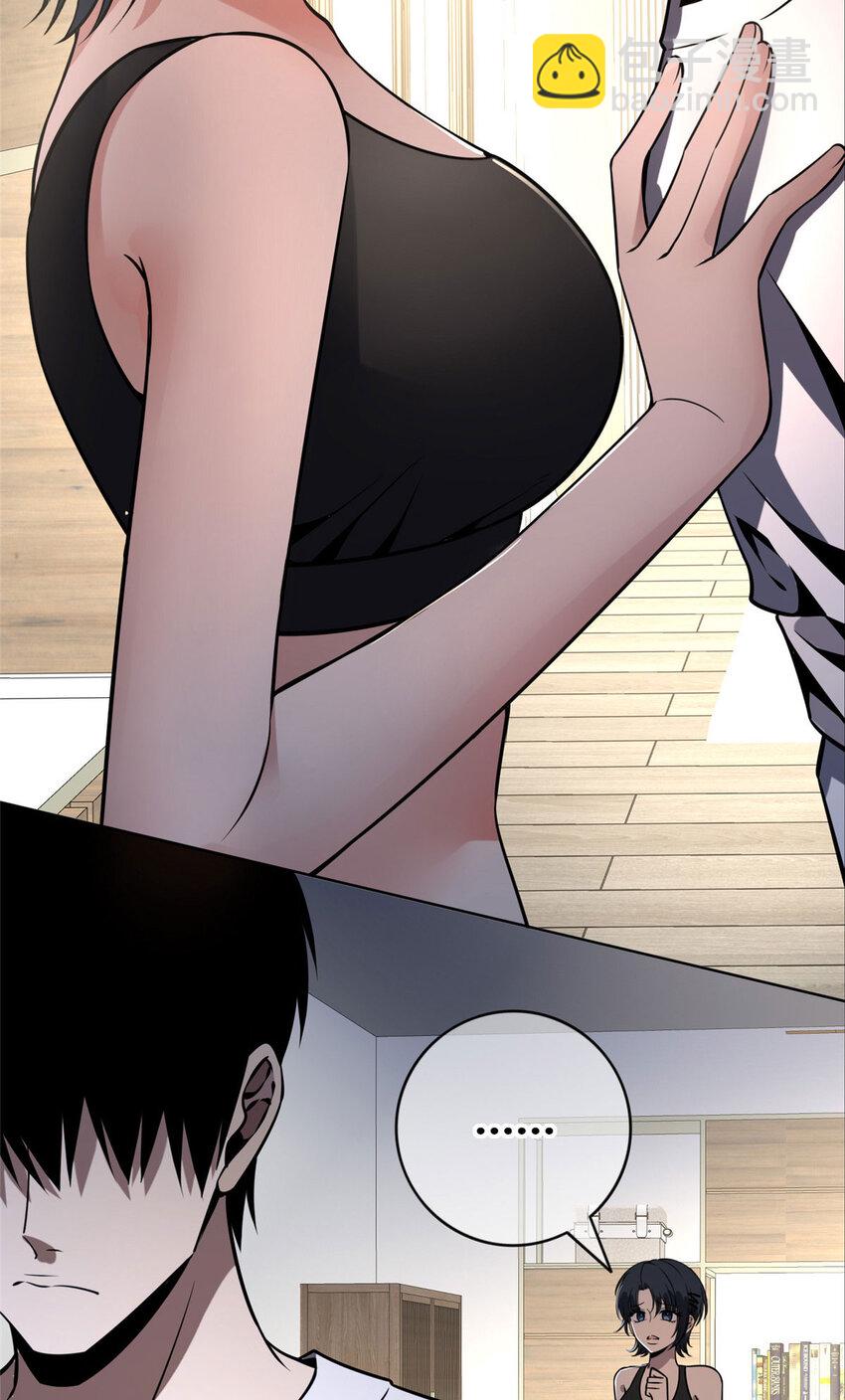 5236