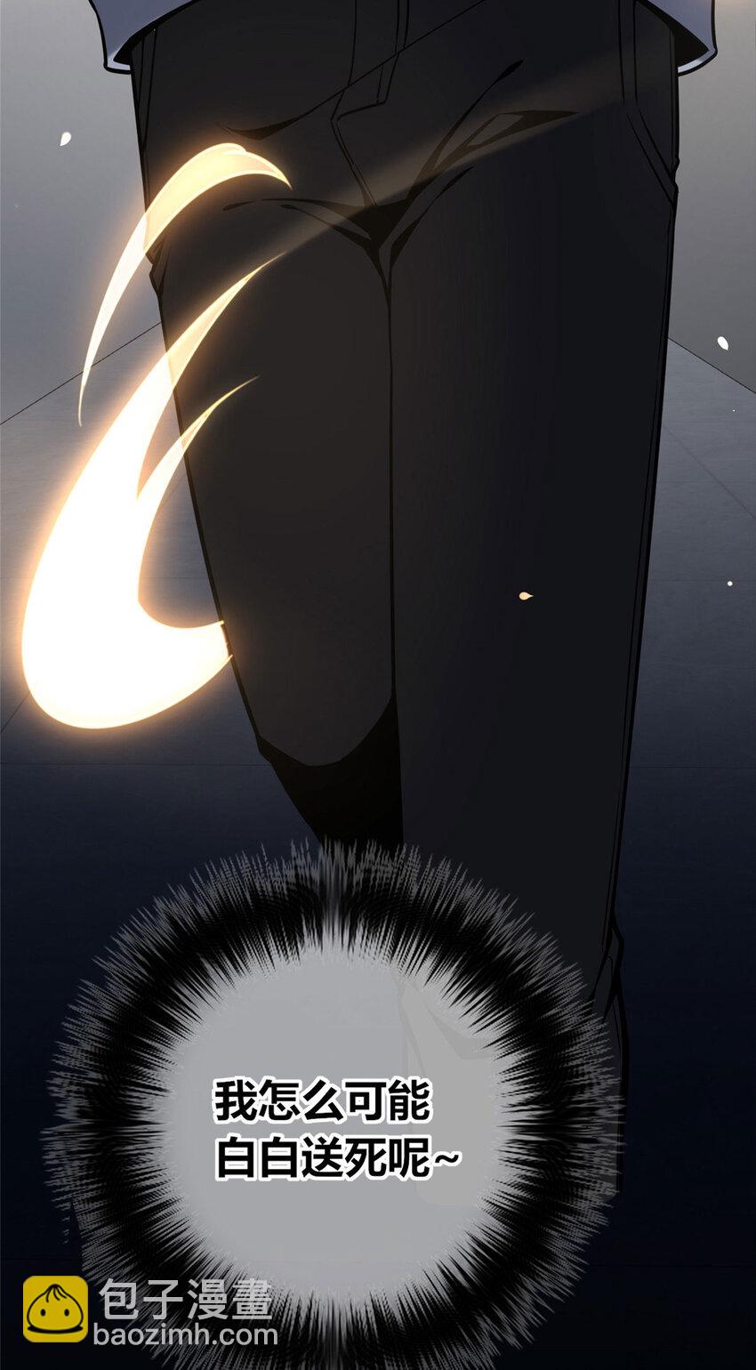 5240