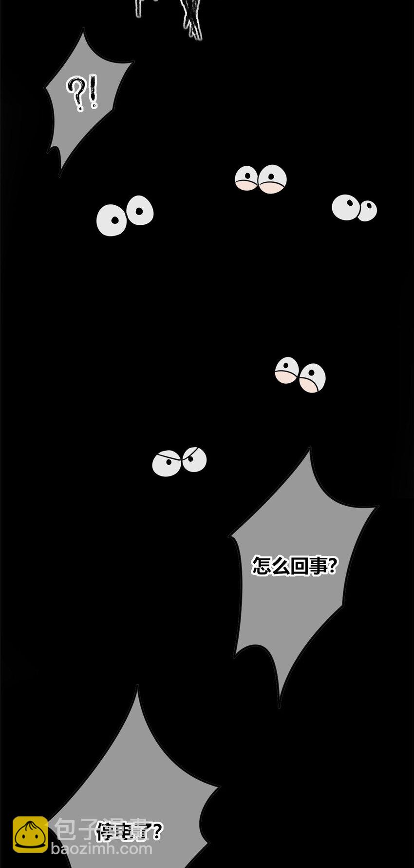 526