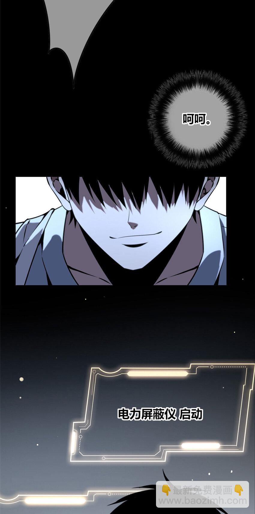 527