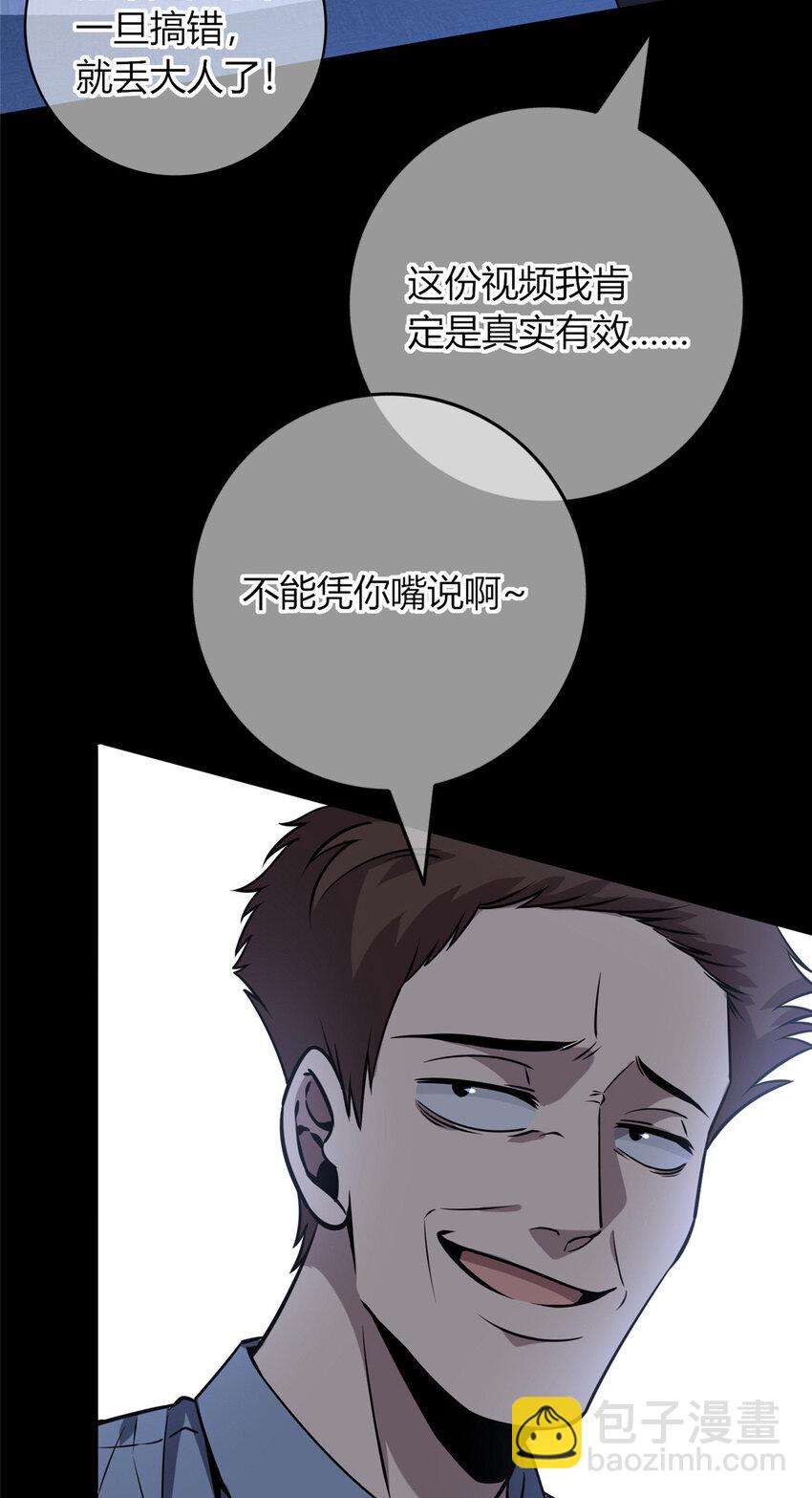 5814