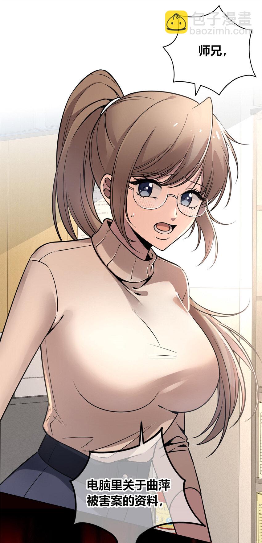 5844