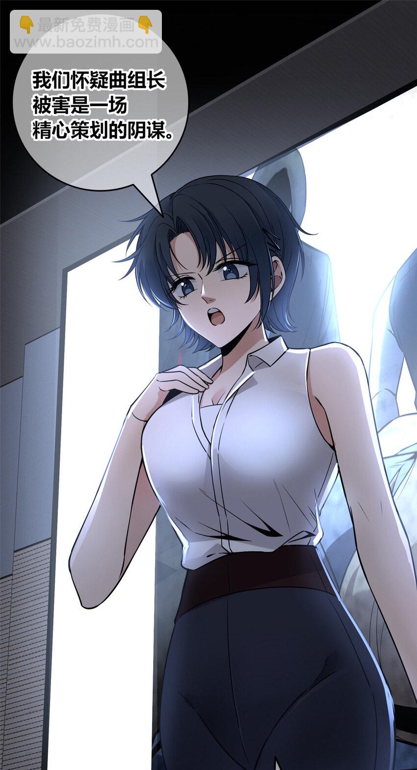 589