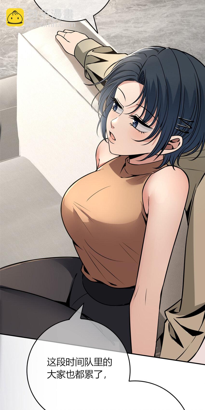 6426