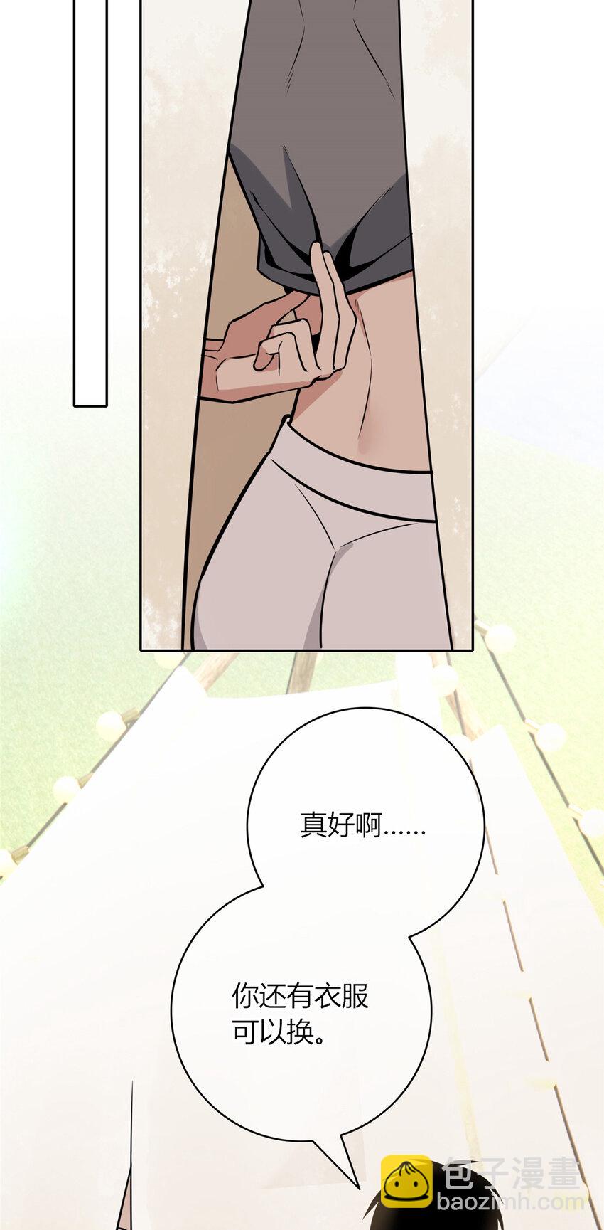 6512