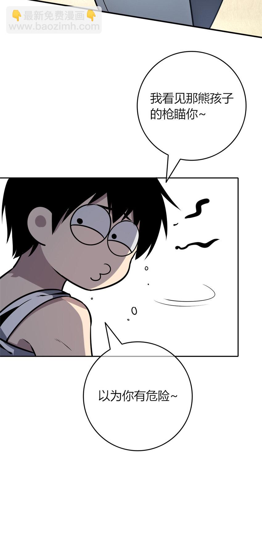 6515