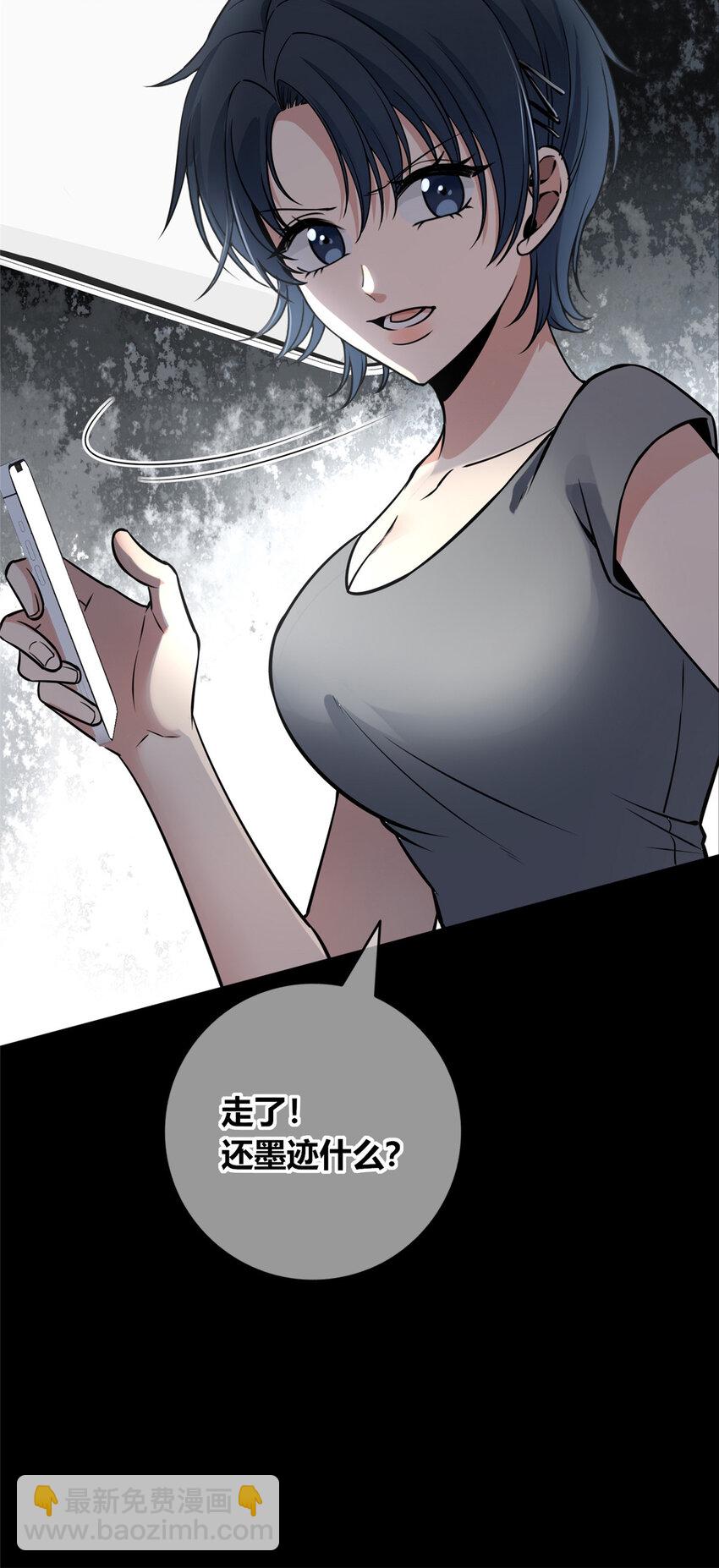 6522