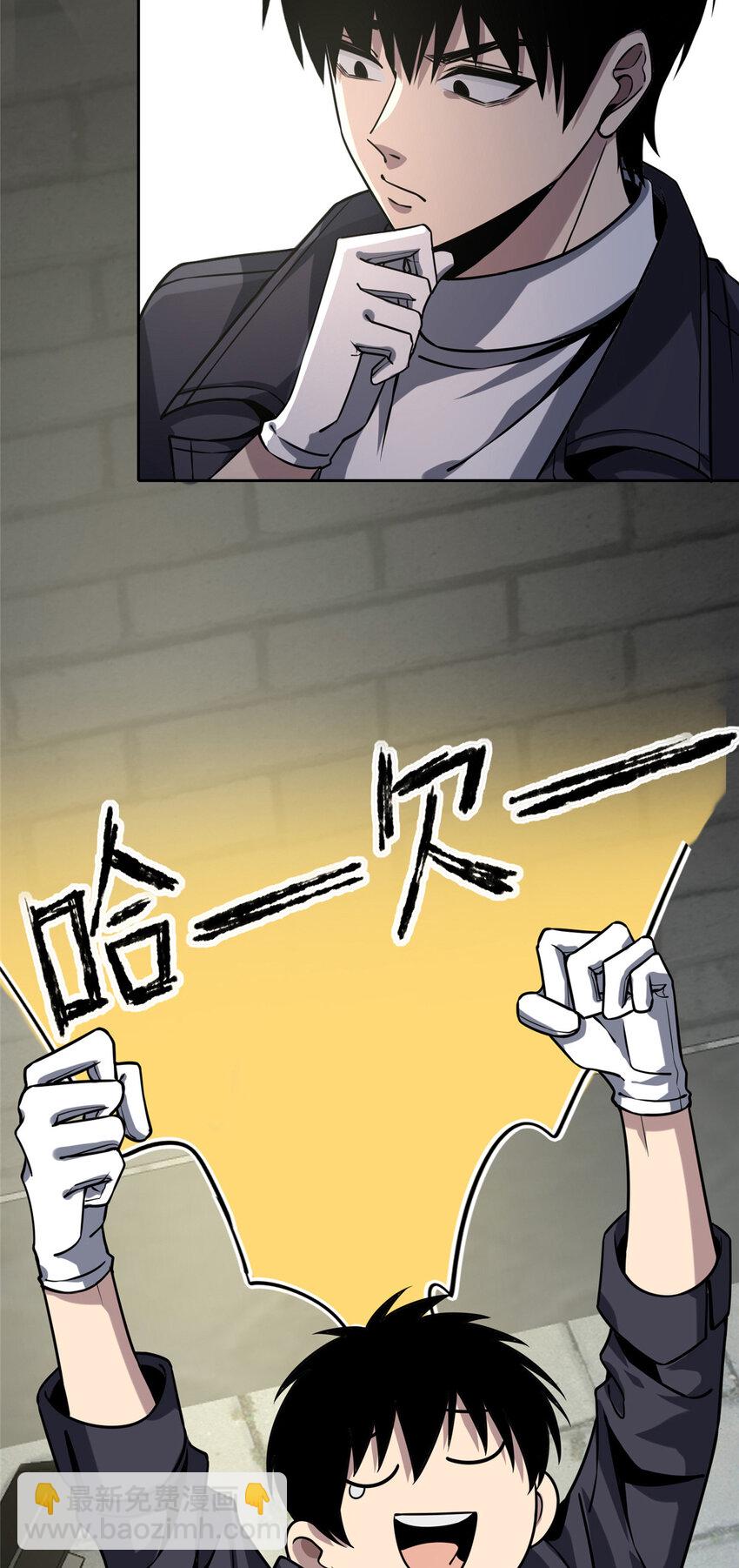6613