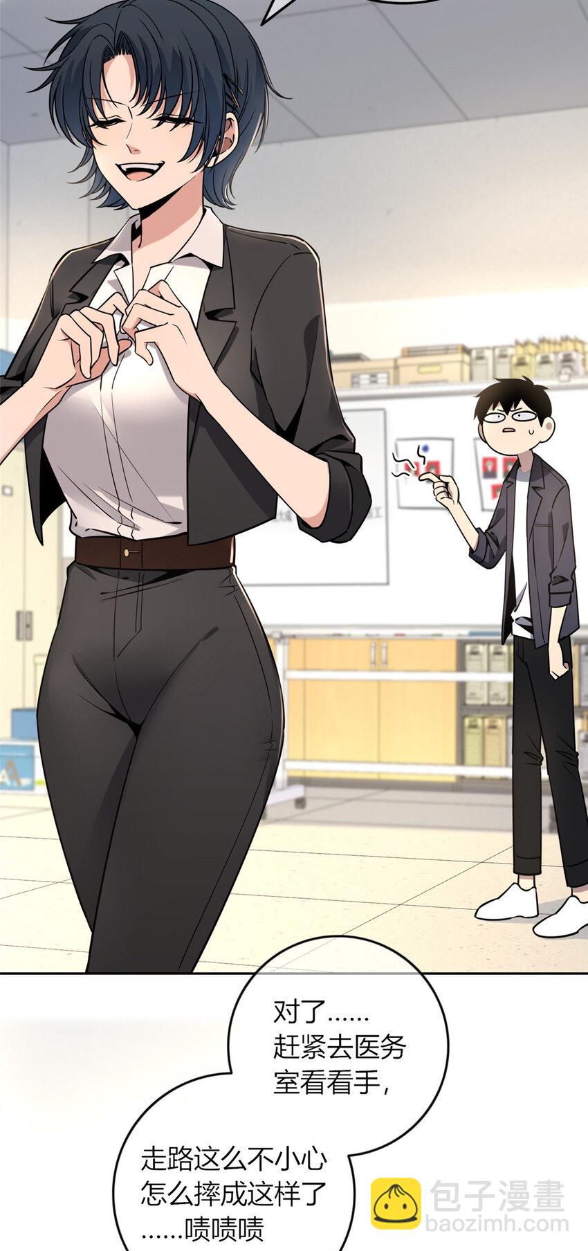 6814