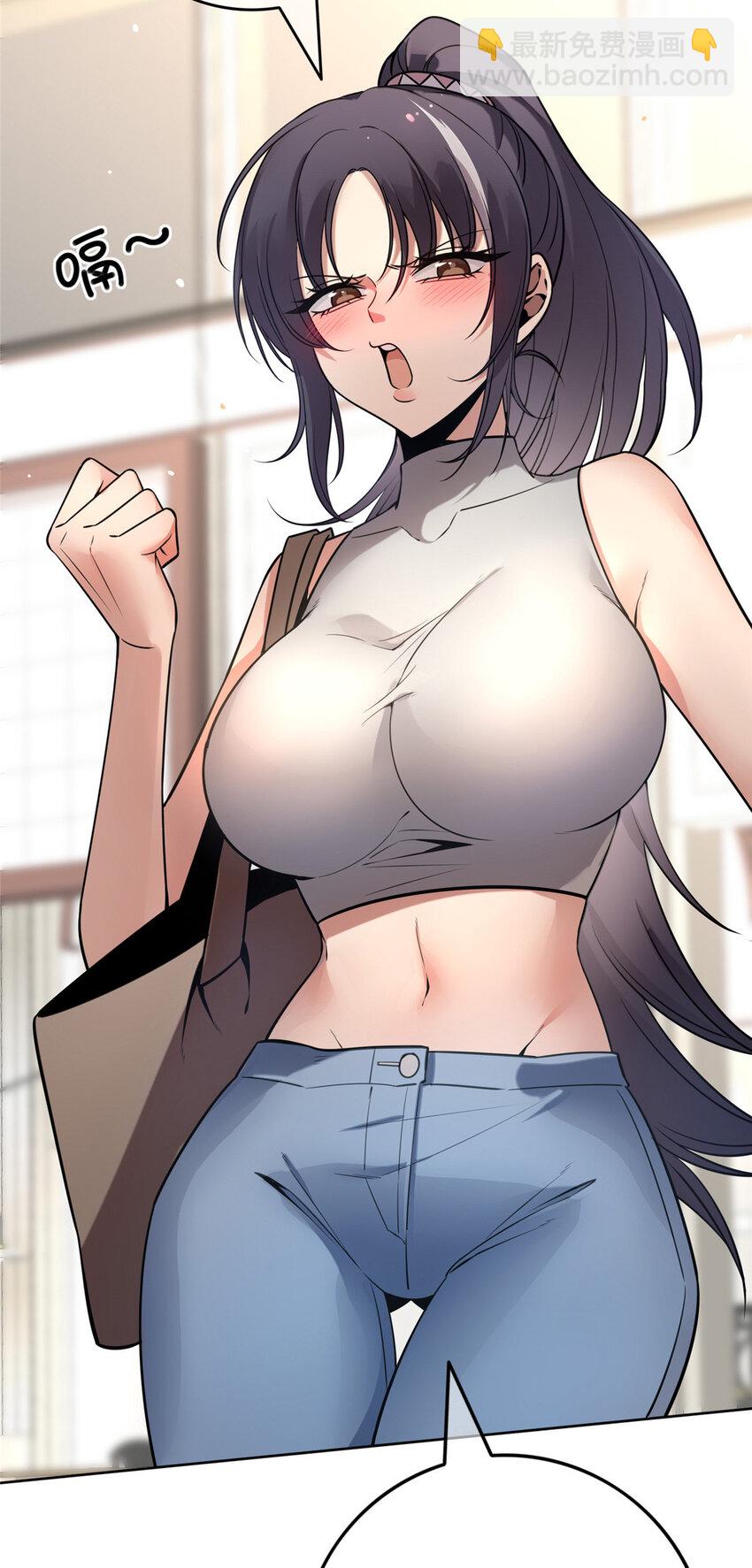 6829
