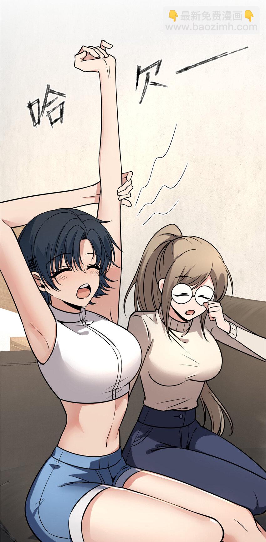 7016