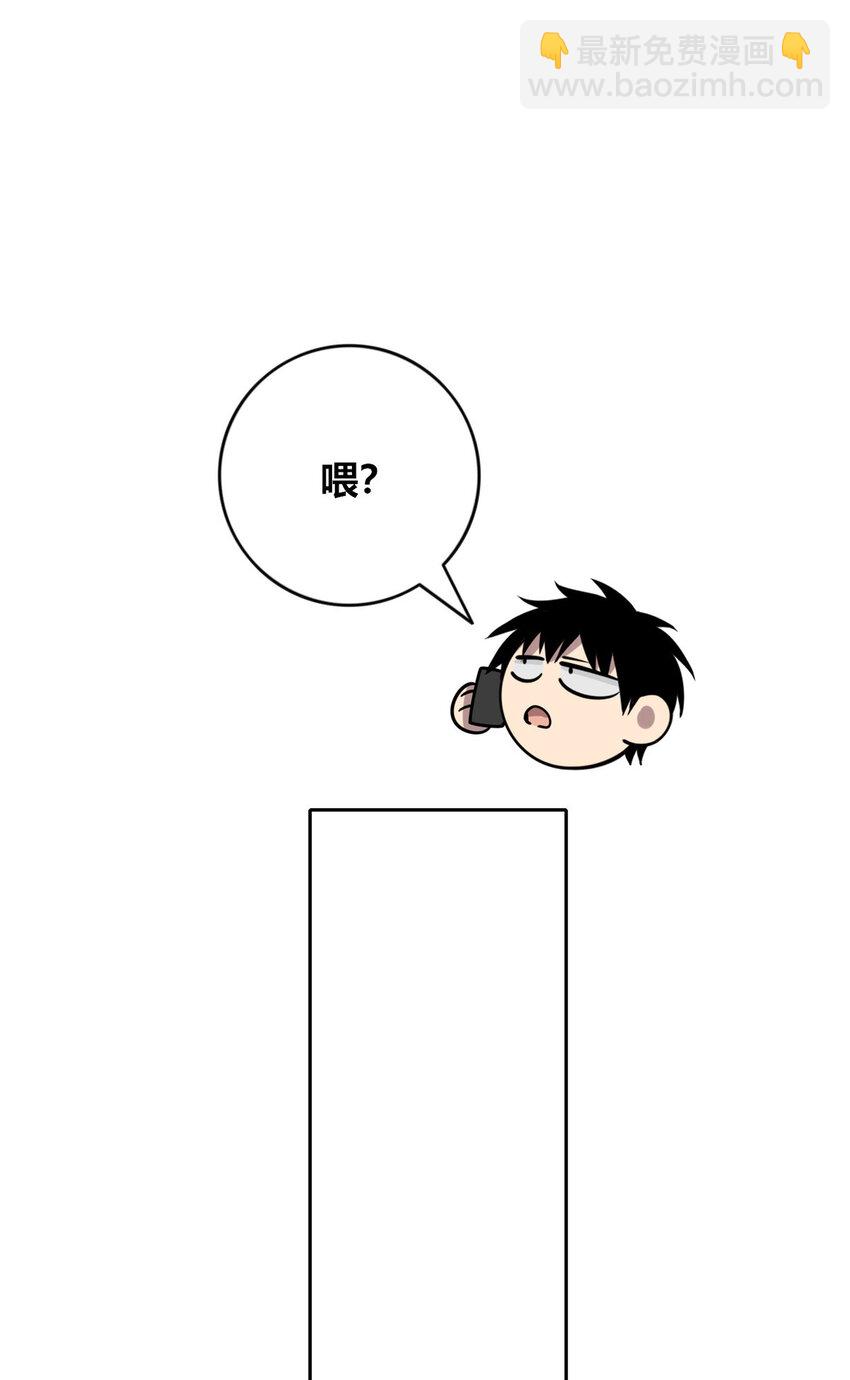 7030