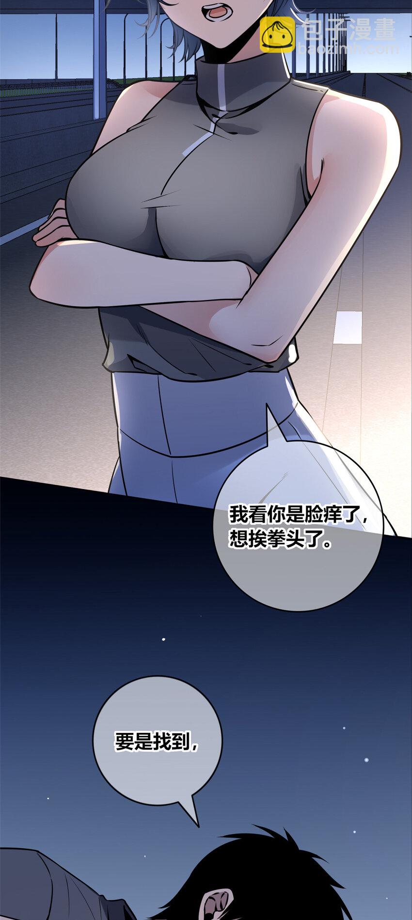 72 7244