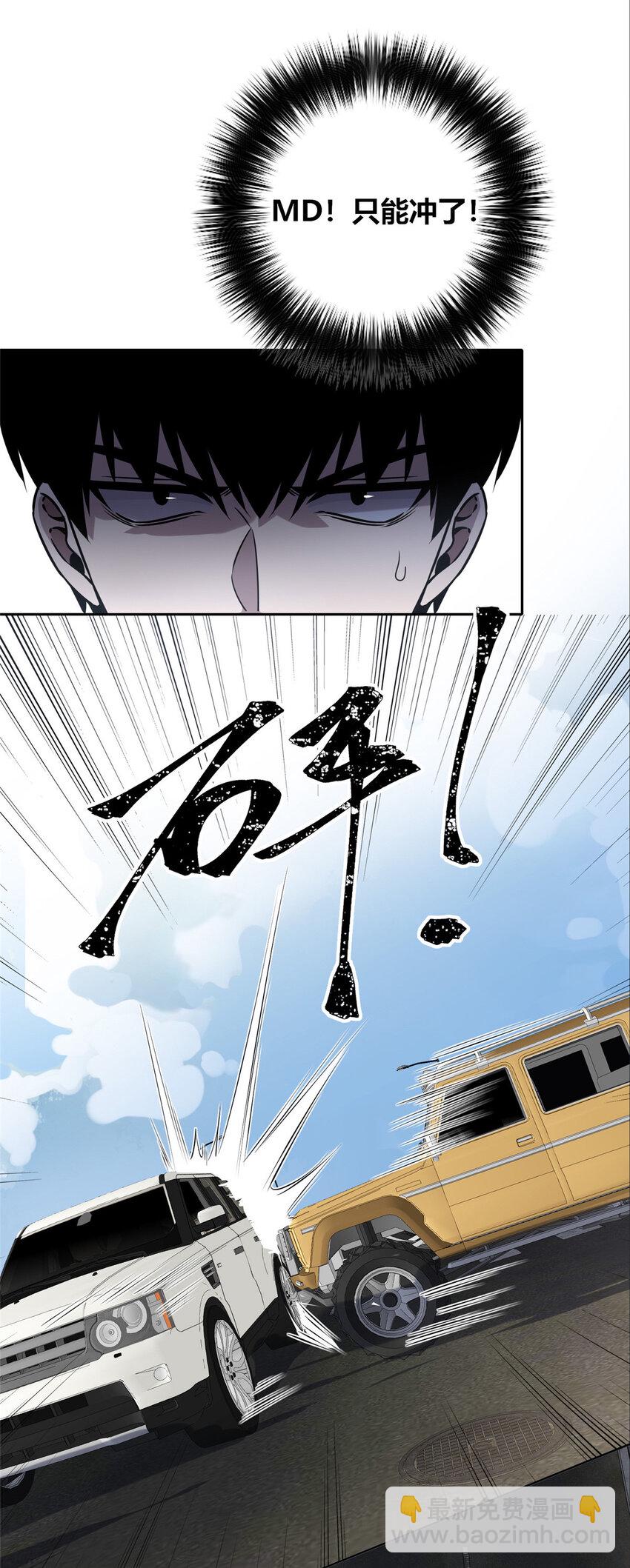 75 7522