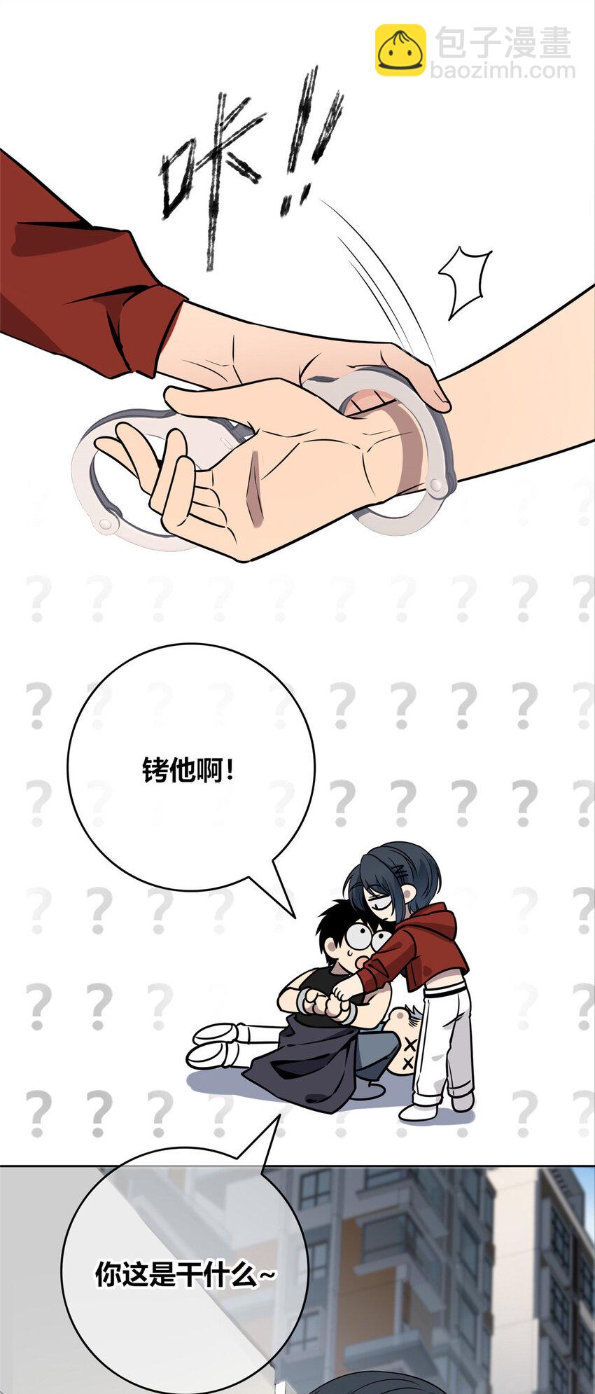 75 759