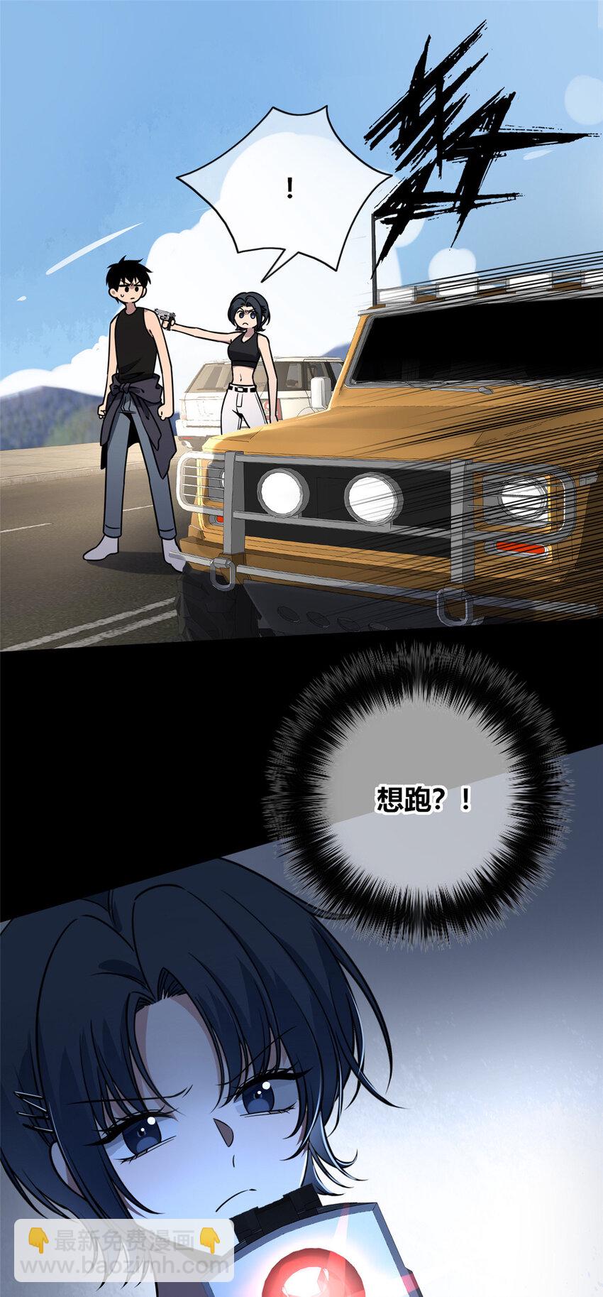 76 768