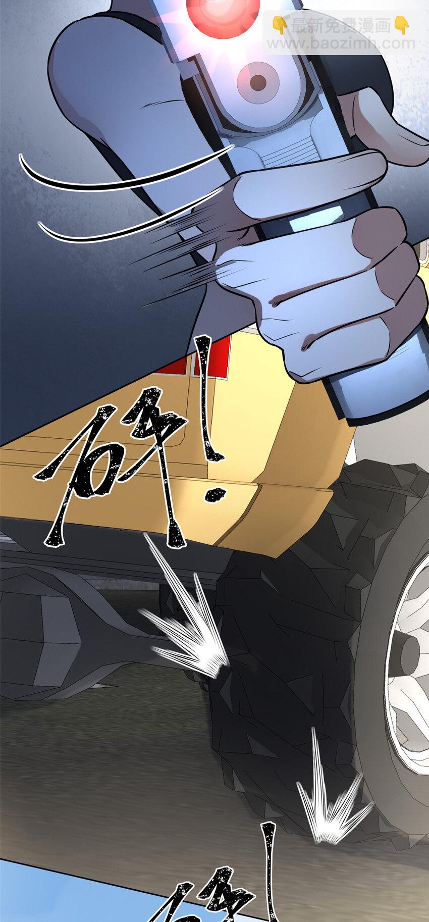 76 769