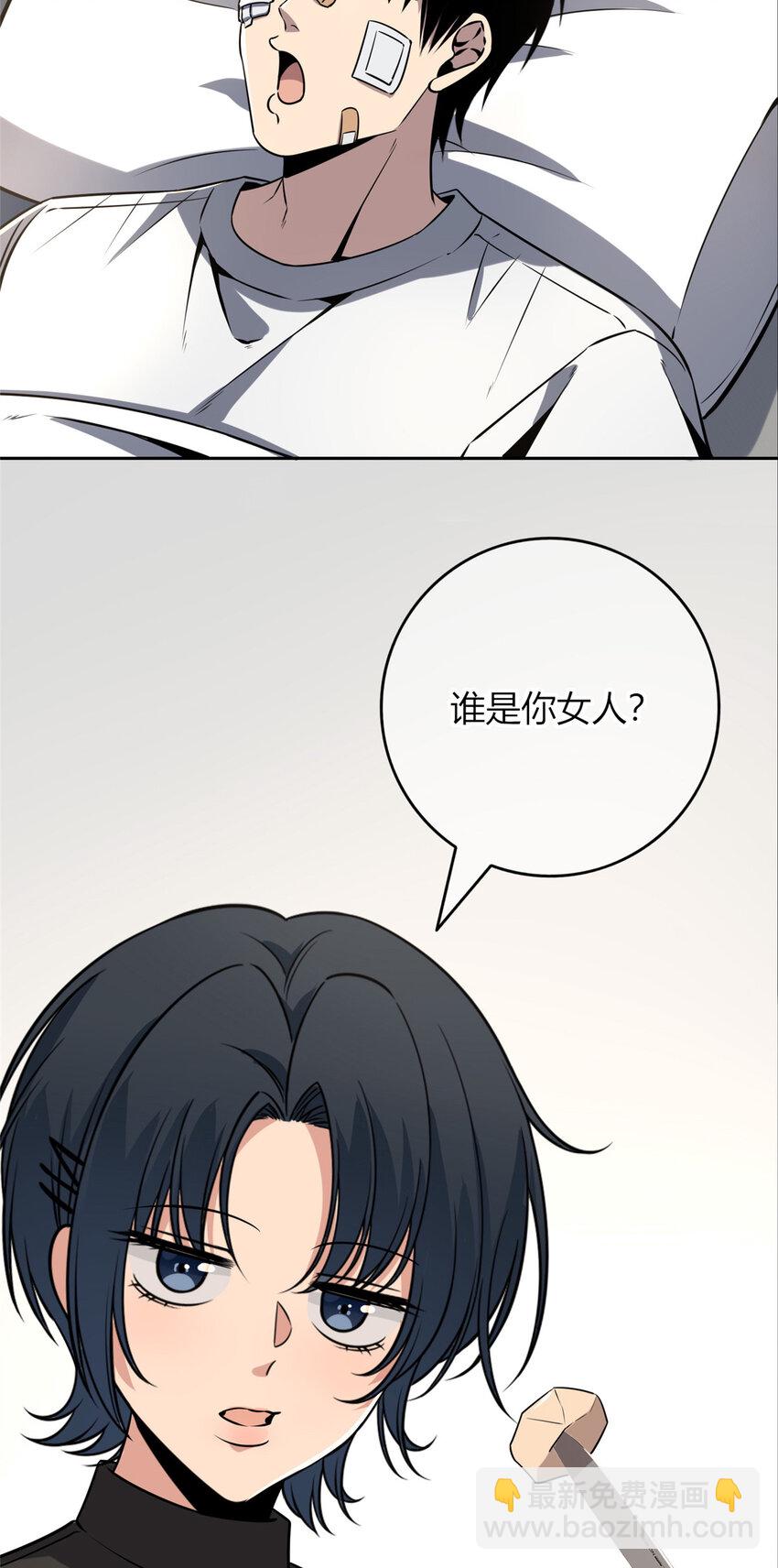 80 8042