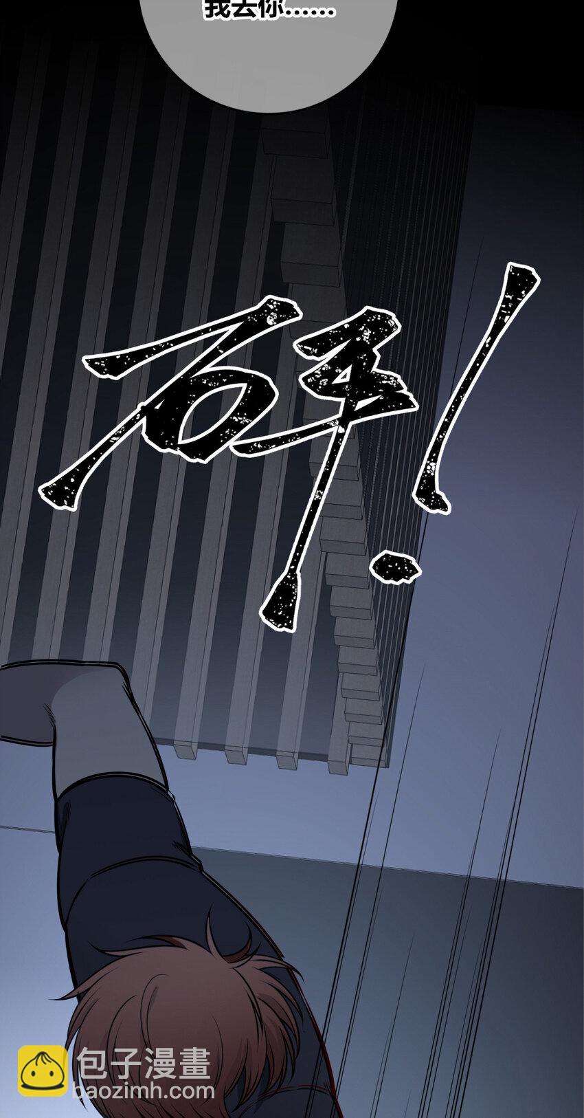 80 807