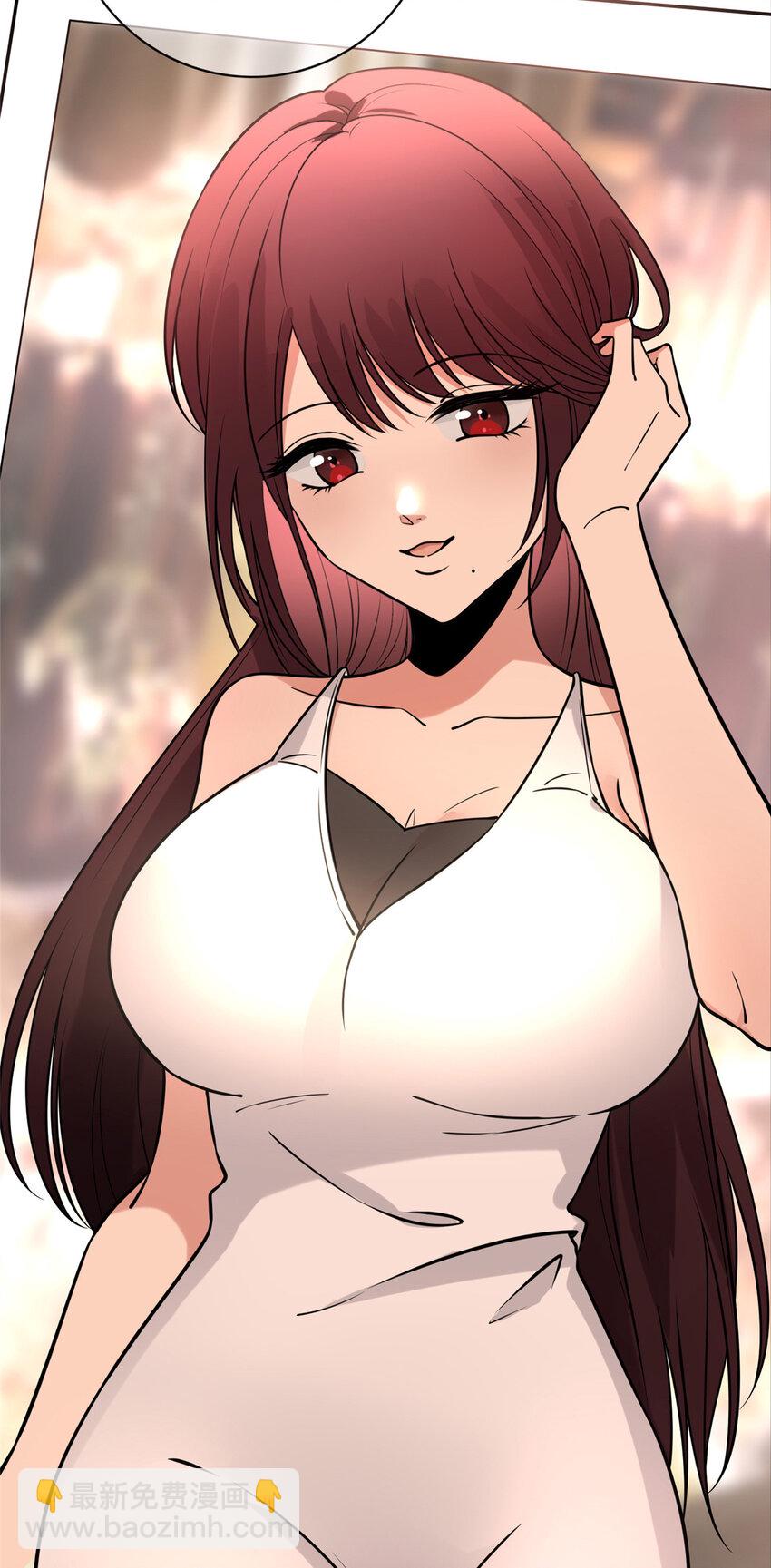 81 8124