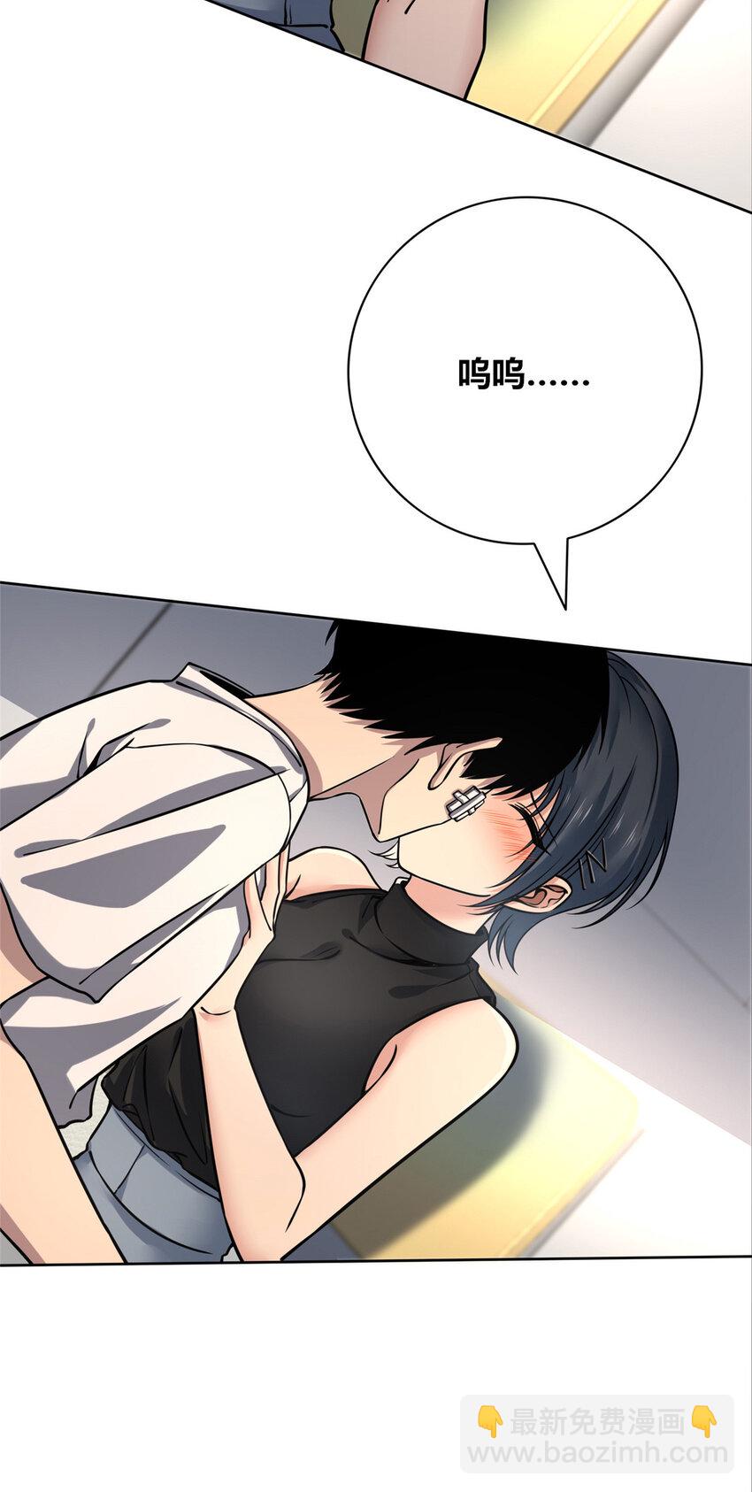 81 819