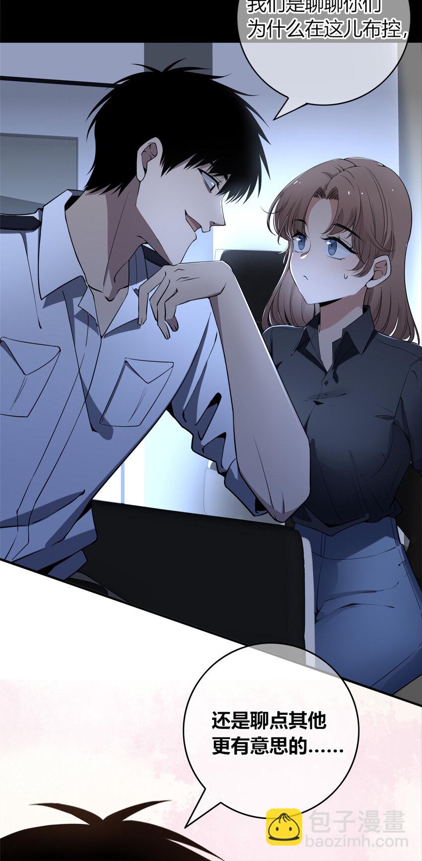 82 8223