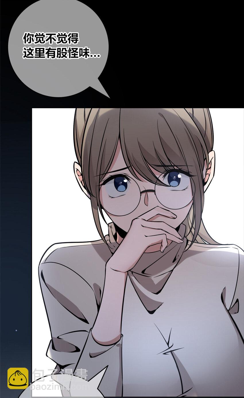 82 8243