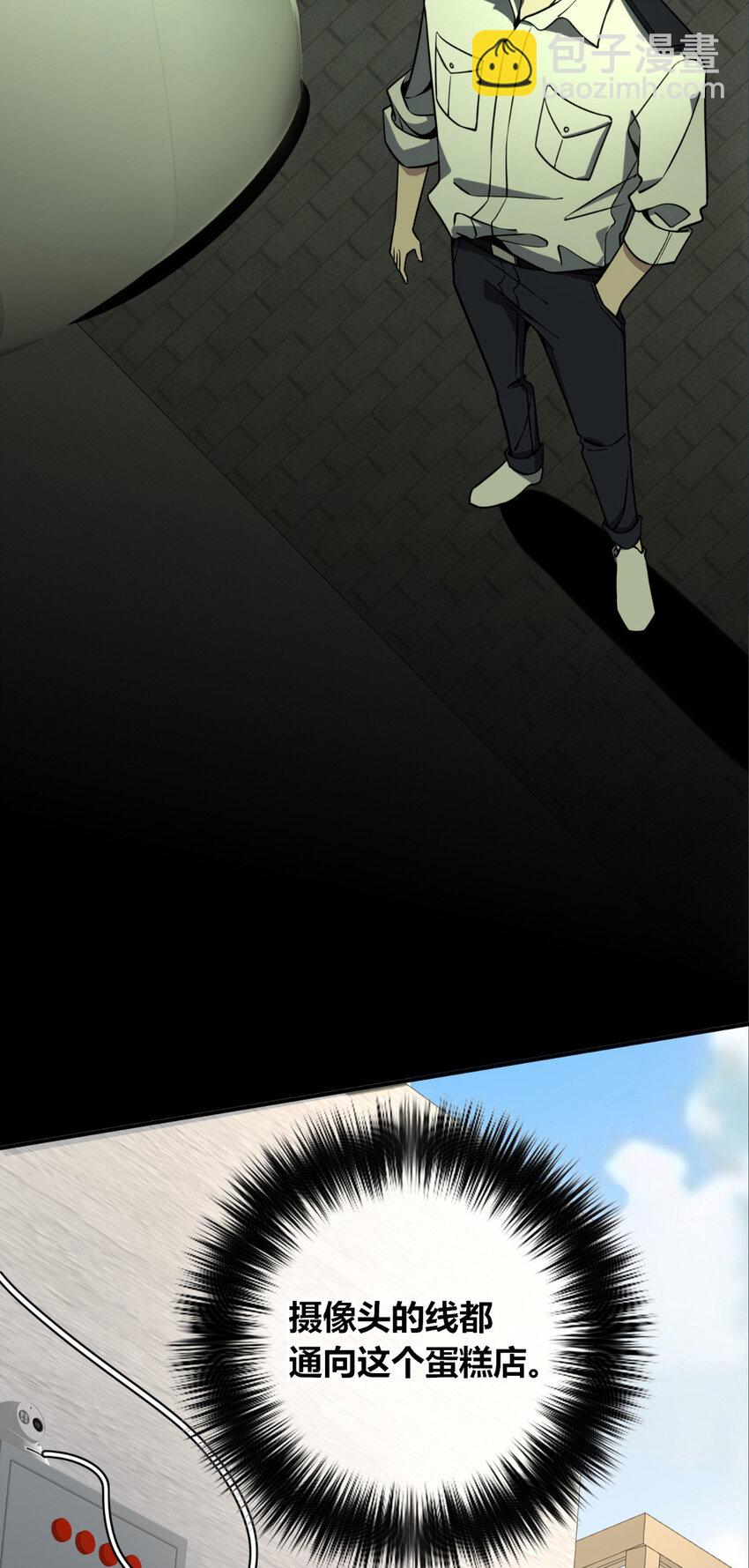 82 829